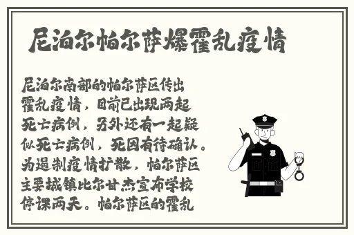 ****爰片免费免免**